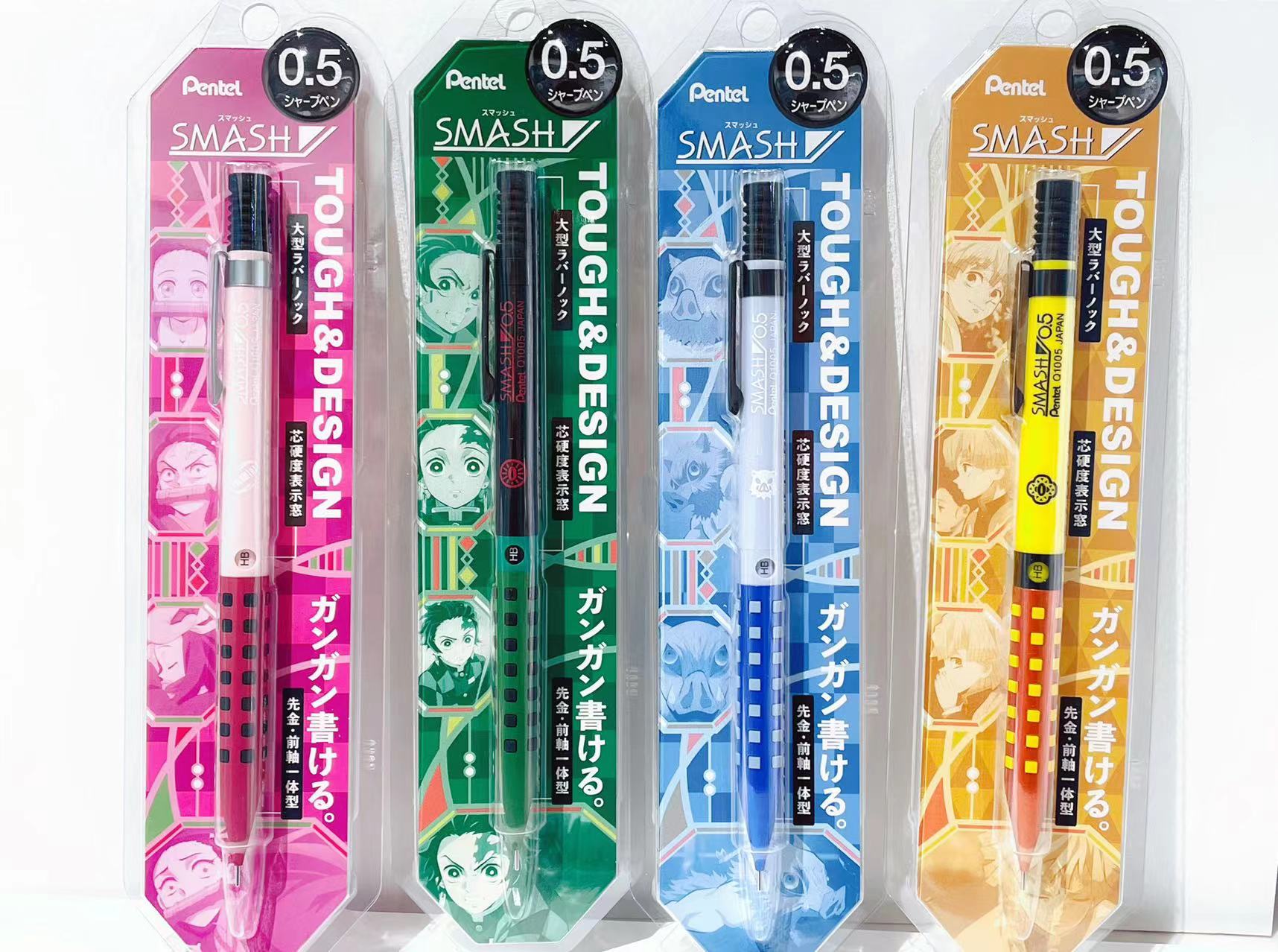 日本进口派通Pentel SMASH鬼灭之刃限定美术绘图低重新防滑自动铅 文具电教/文化用品/商务用品 铅笔 原图主图