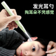 儿童发光耳勺掏耳神器婴儿扣挖耳勺带灯宝宝采耳工具掏耳朵屎可视