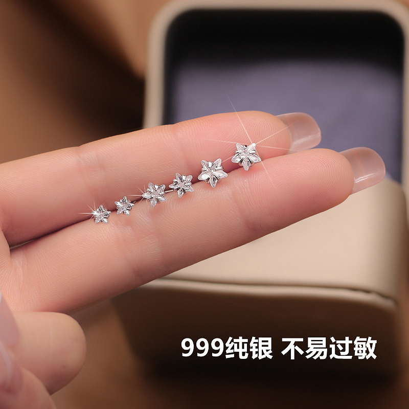 999足银养耳洞合成锆石女耳钉