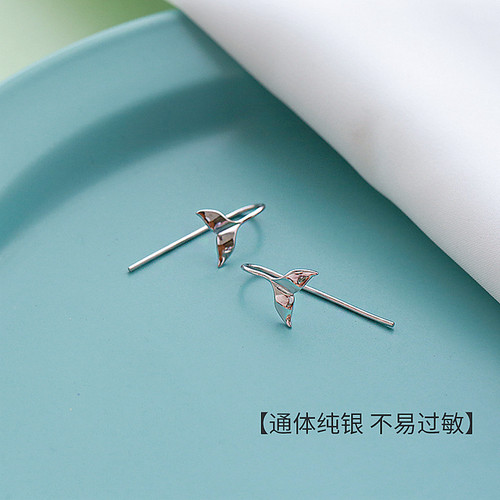 s925纯银美人鱼耳环女鱼尾小众