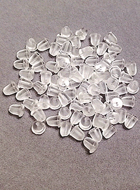 耳饰首饰 塑料耳塞耳堵 耳钉耳环塞子耳环堵皮后塞配件耳扣