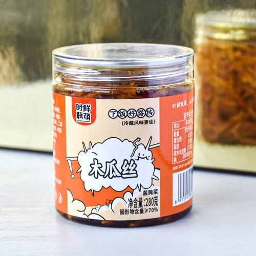 时鲜联盟瓶装木瓜丝辣椒酱