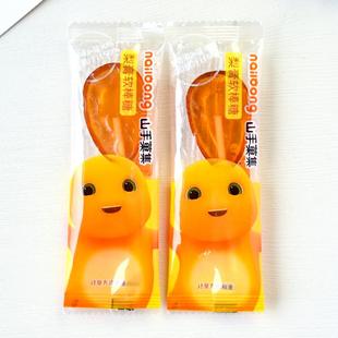 奶龙山手菓集梨膏软棒糖水果软糖散称小包休闲零食小吃糖果零食品