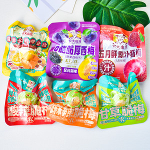农夫山庄西梅杨梅金桔酸辣脆梅