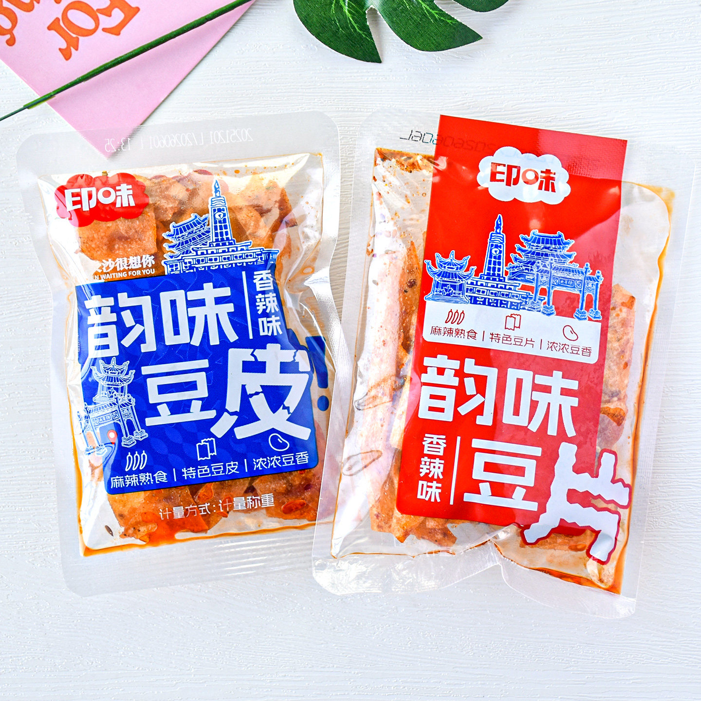 印味韵味豆皮豆片香辣味散称小包辣条辣片平江豆皮解馋零食品小吃