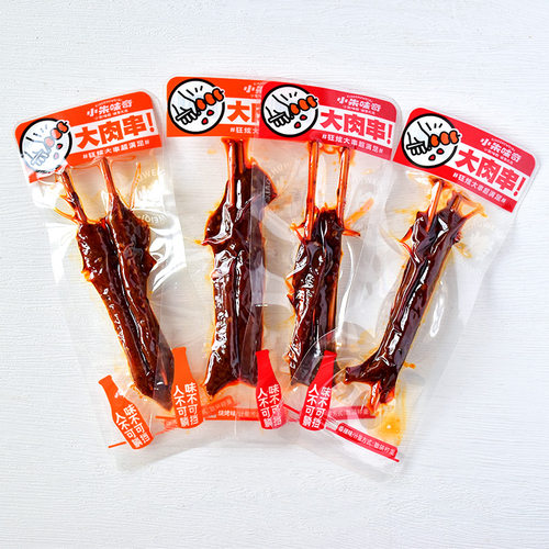 小朱味奇手撕肉串羊肉牛肉小包装