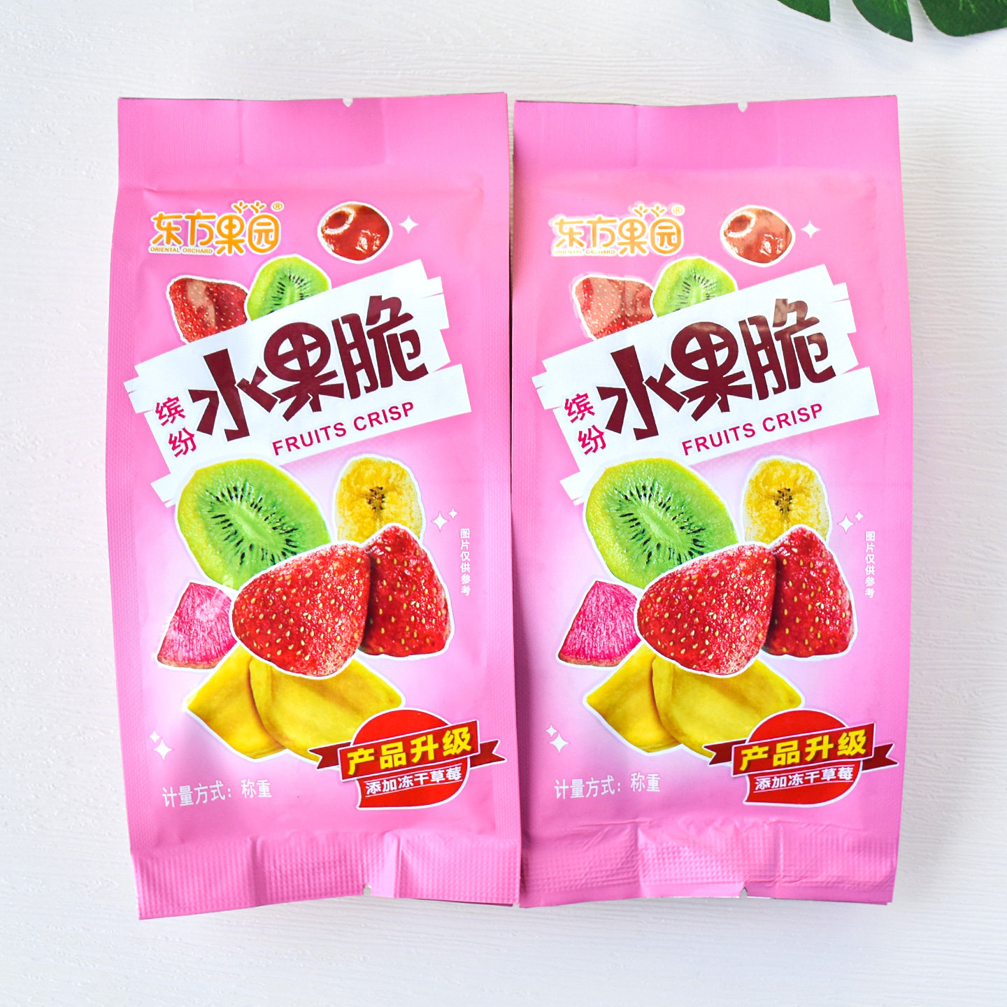 东方果园缤纷水果脆片果蔬脆片香蕉红枣水果干混合休闲零食小吃