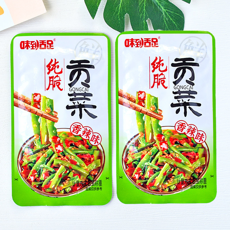 味到舌足纯脆贡菜香辣味散称小包即食贡菜解馋休闲零食小吃下饭菜