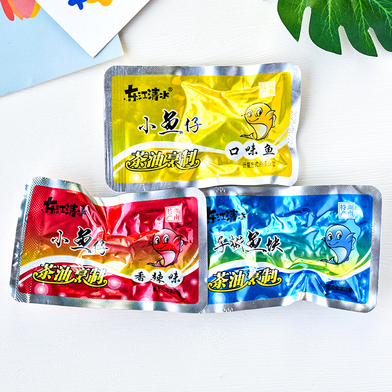 东江清水小鱼仔香辣味茶油口味鱼