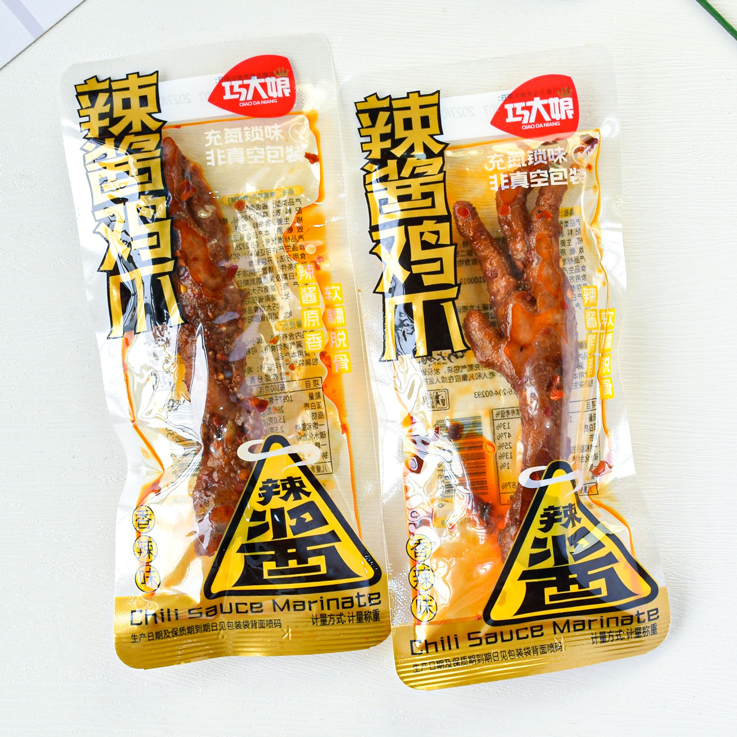 巧大娘辣酱鸡爪香辣味散称小包充氮锁味酱卤解馋网红休闲零食小吃