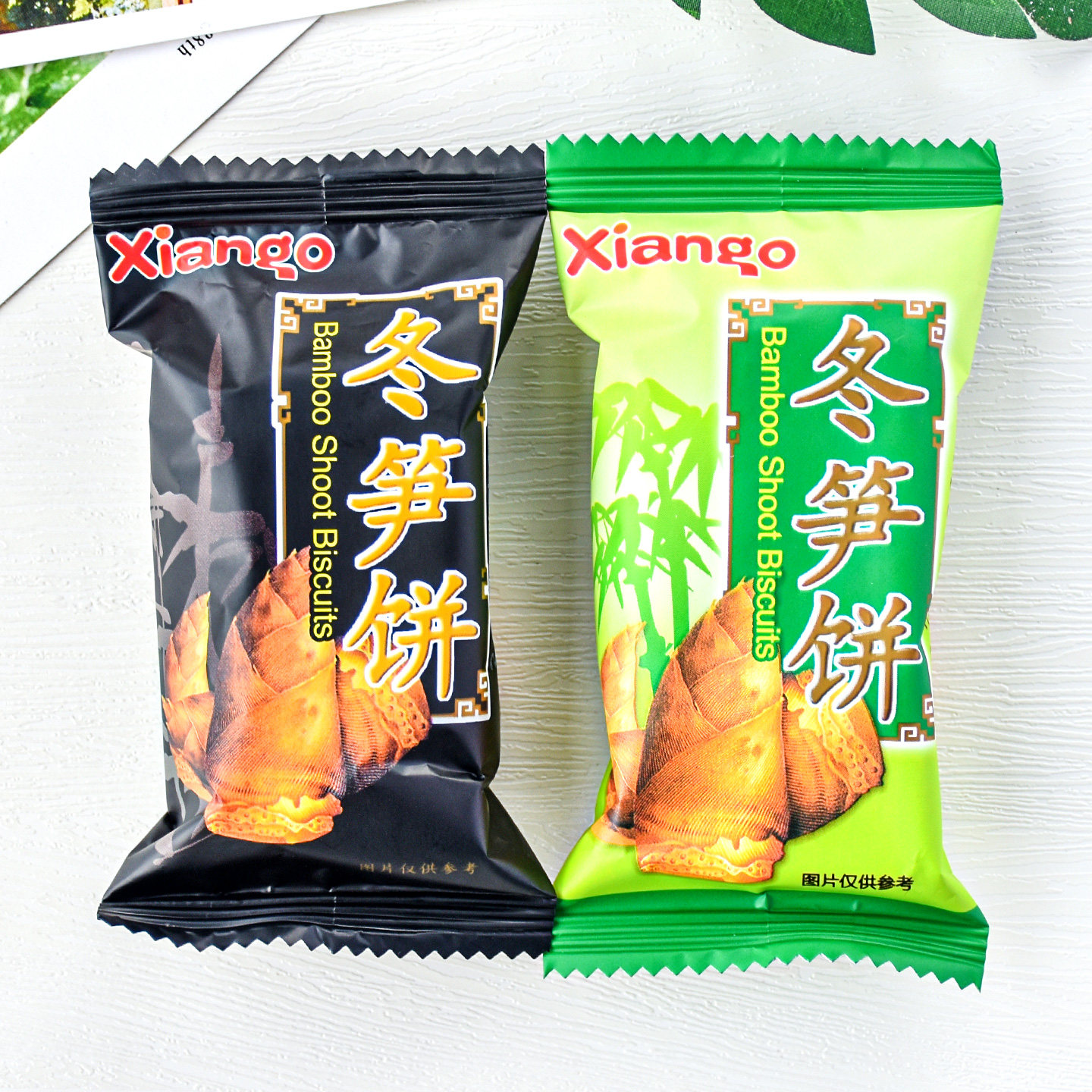 台湾匠菓子冬笋饼原味烧烤味散装小包装饼干点心解馋休闲零食小吃