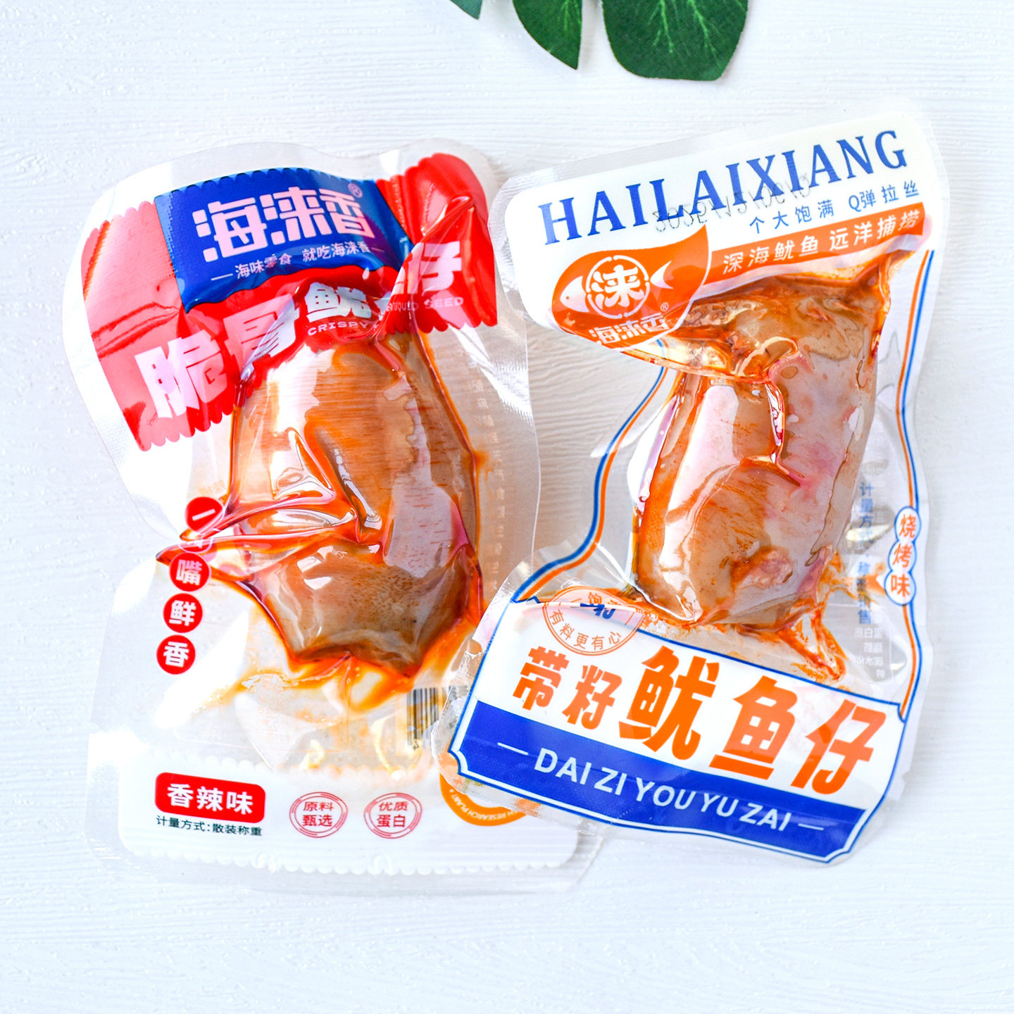 海涞香脆骨鱿鱼仔香辣味带籽鱿鱼仔烧烤味散称小包即食鱿鱼零食,零食/坚果/特产,即食鱿鱼零食,淘宝优惠券,粉丝福利购,淘宝优惠卷