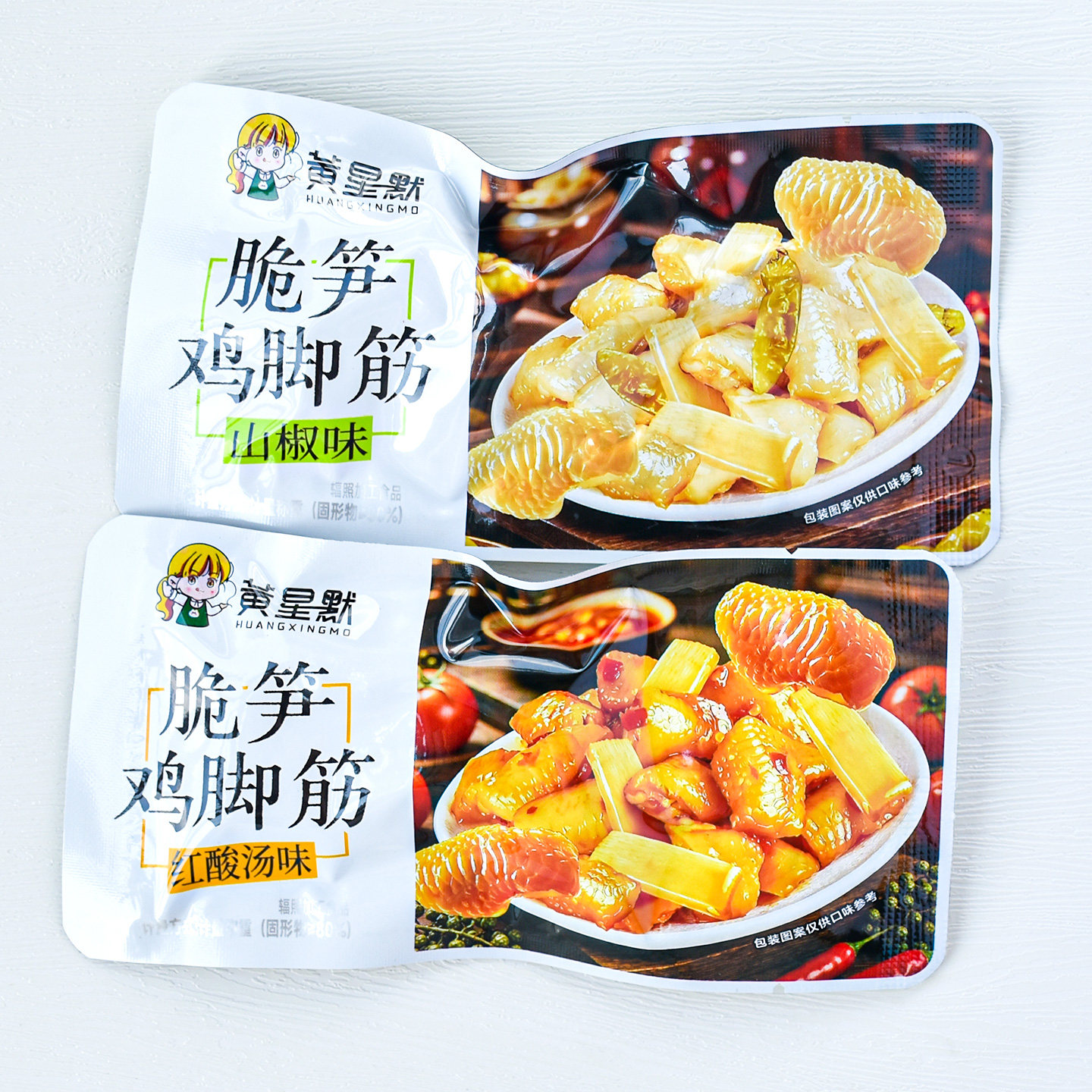 黄星默脆笋鸡脚筋山椒味红酸汤味散称小包解馋追剧休闲零食小吃