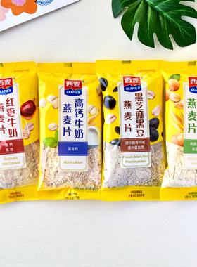 西麦高钙牛奶燕麦片红枣牛奶麦片