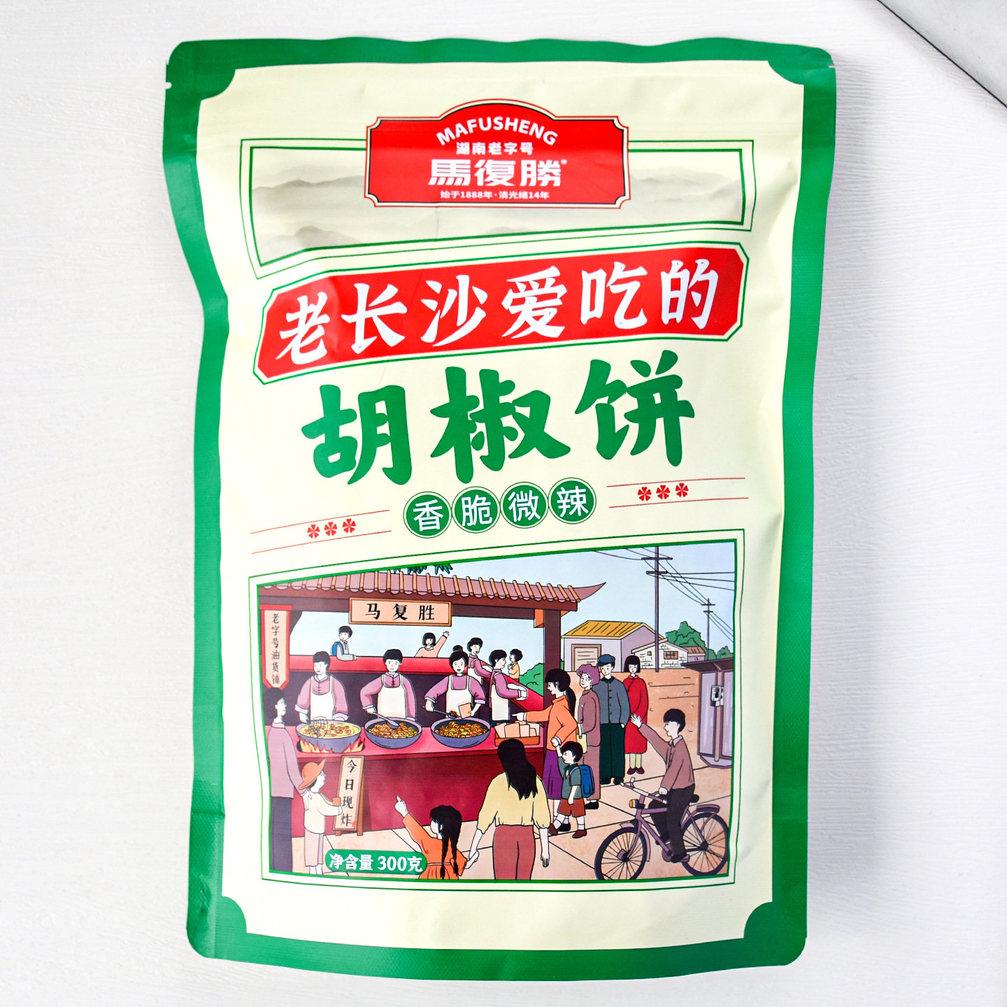 马复胜胡椒饼300g湖南特产老式传统点心饼干童年怀旧休闲零食小吃