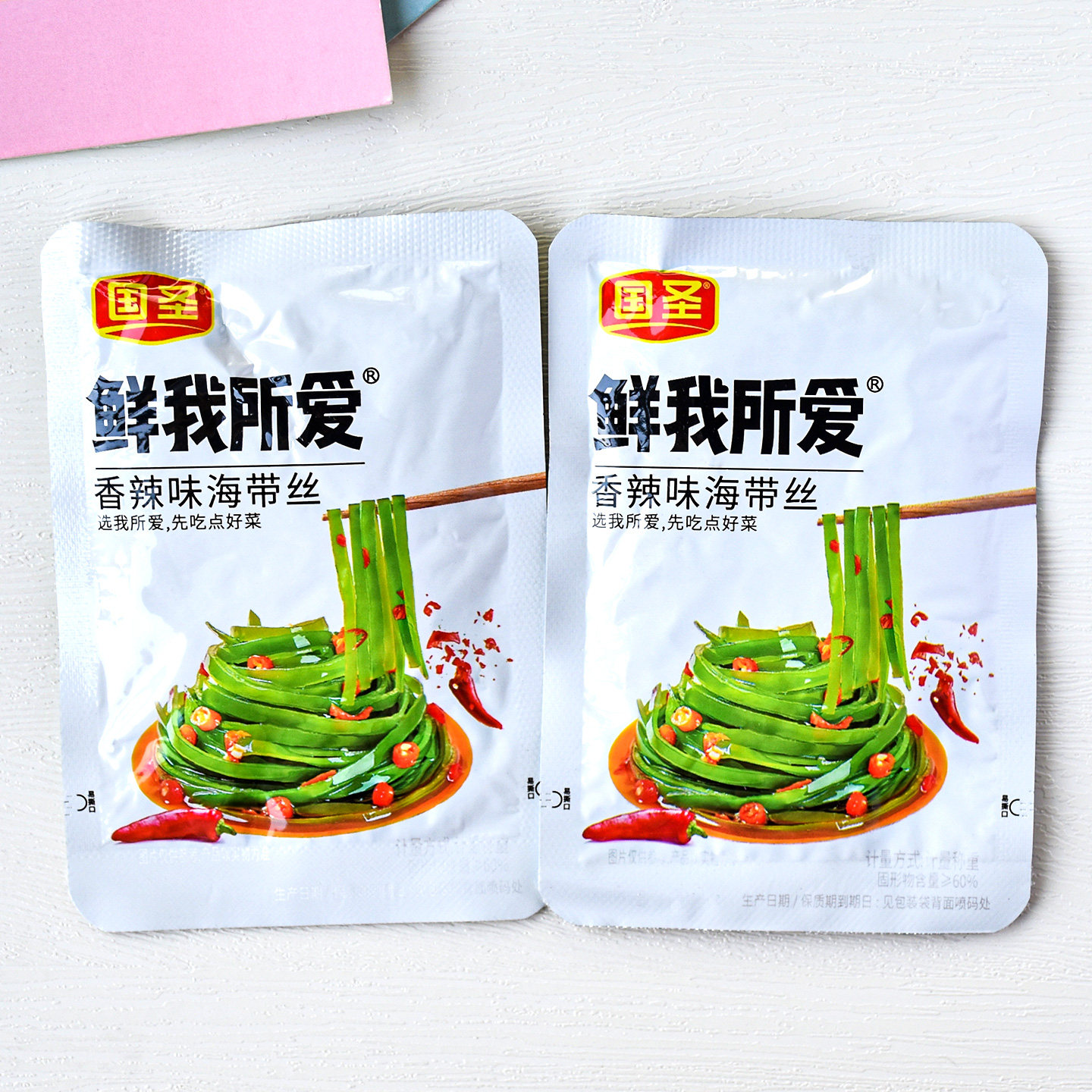 国圣鲜我所爱香辣味海带丝散称图片