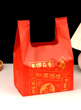 阿旺大红特厚塑料背心袋礼品喜庆
