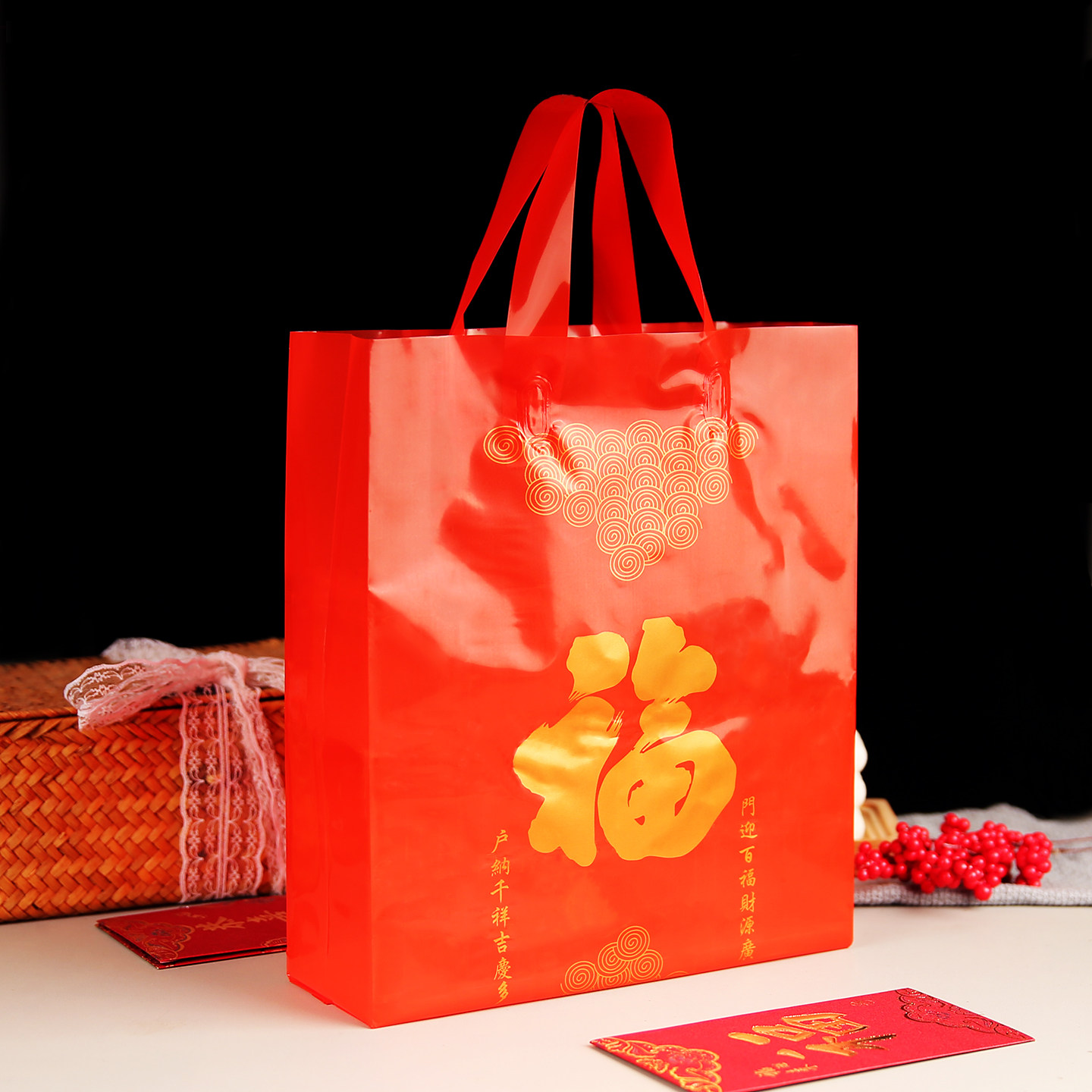 红色礼品袋大中小春节贺年送礼手提袋婚庆伴手礼糖果袋子福字胶袋