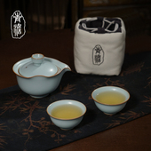 快客杯汝瓷手抓盖碗景德镇陶瓷礼盒装 汝窑旅行茶具套装 户外便携式