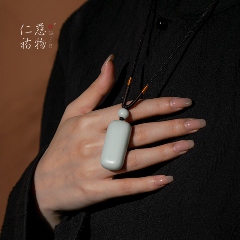 汝窑无事牌吊坠挂件饰品礼物