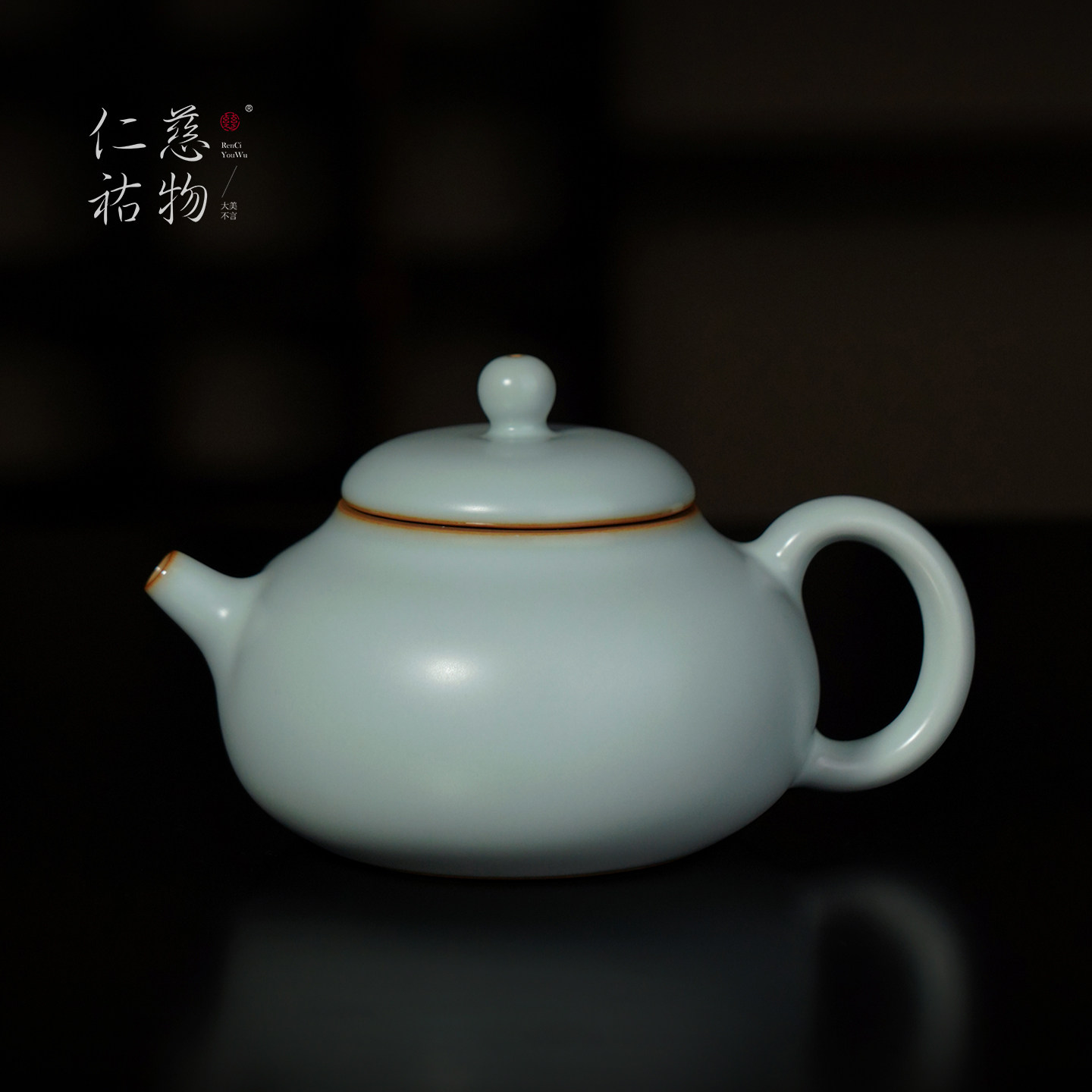 手工汝窑西子壶景德镇茶壶单壶仿古不开片汝瓷天青色瓷器青瓷礼品