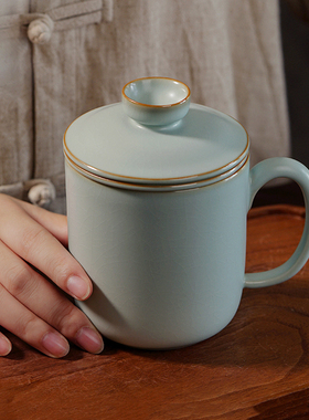 汝窑办公杯陶瓷茶杯带盖过滤功夫茶泡茶水杯大容量景德镇青瓷礼品