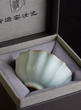 手工汝窑茶杯主人杯单杯陶瓷品茗杯茶盏青瓷景德镇汝瓷功夫茶茶具