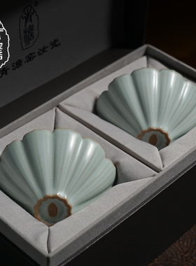 汝窑斗笠杯主人杯对杯景德镇仿古茶杯陶瓷礼盒装汝瓷品茗杯翠羽杯