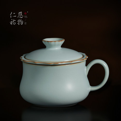 景德镇汝窑茶杯泡茶专用礼盒装