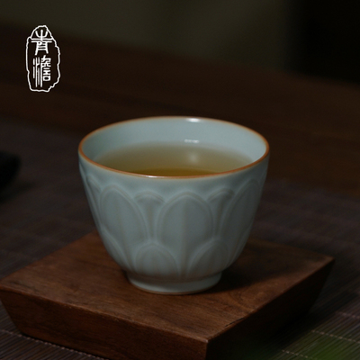 汝窑主人杯茶杯陶瓷景德镇复古品茗杯单杯原矿手工青瓷礼品青莲杯