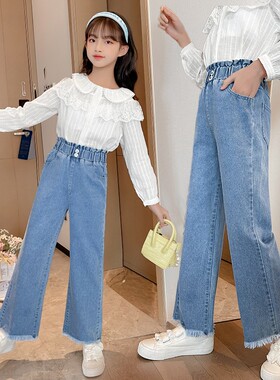 女童阔腿裤洋气2025春装新款牛仔裤大童女孩儿童春秋长裤宽松裤子