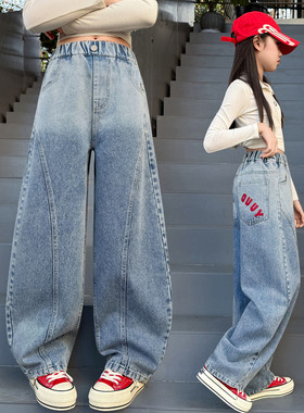 女童牛仔裤春秋女大童弯刀裤春款阔腿裤韩版宽松休闲春装儿童裤子