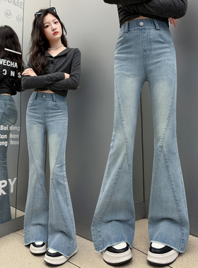 女童喇叭裤春秋2025新款大童女孩秋季微喇牛仔裤秋装弹力儿童裤子