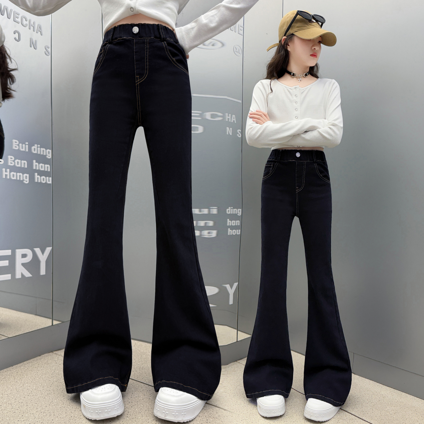 女童喇叭裤春秋款弹力牛仔裤