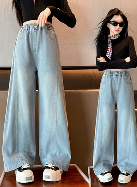 女童阔腿裤春秋大童休闲韩版潮酷秋天牛仔裤网红炸街秋装儿童裤子