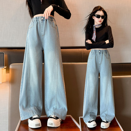 女童阔腿裤春秋大童休闲韩版潮酷秋天牛仔裤网红炸街秋装儿童裤子