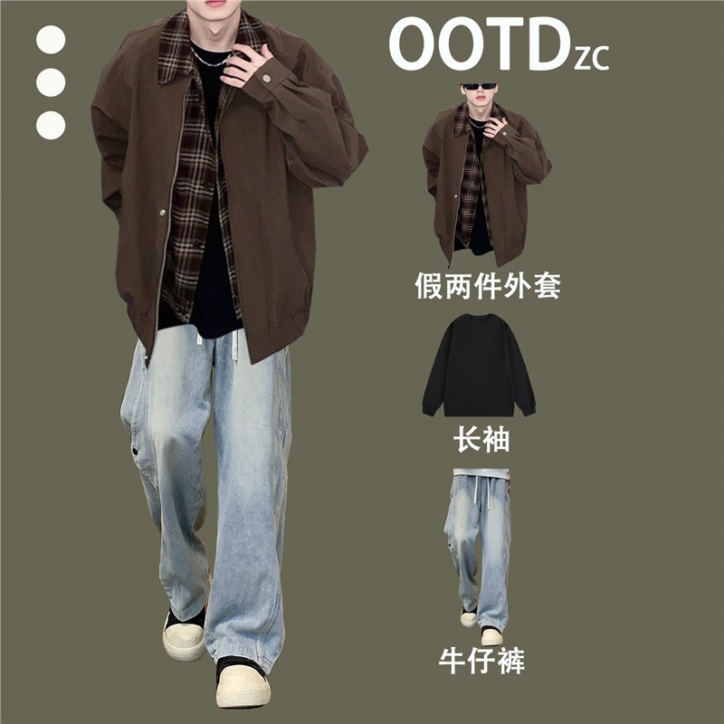 美式假两件棕色外套男生春秋穿搭套装夹克设计感痞帅棒球服三件套
