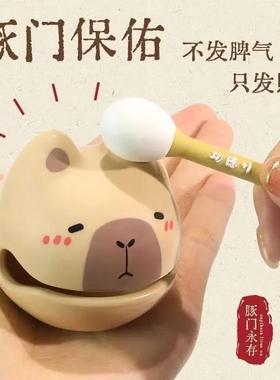 解压木鱼办公室母亲节桌面摆件情绪稳定巴拉小礼物生日妇卡皮水豚