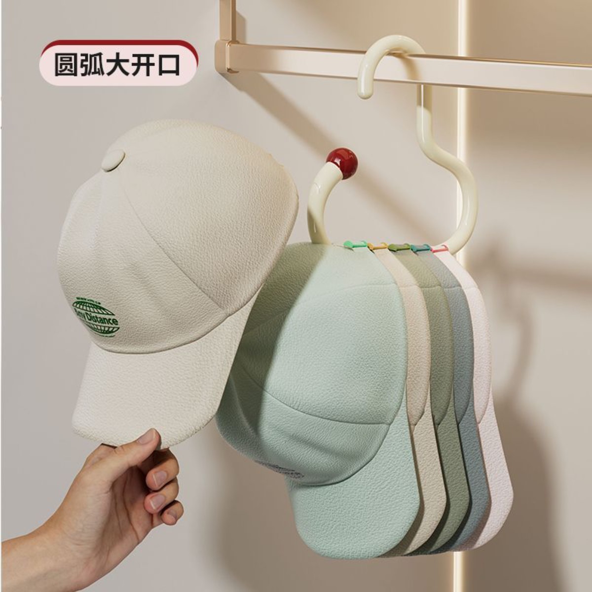 宿舍防滑多巴胺帽子丝巾挂钩