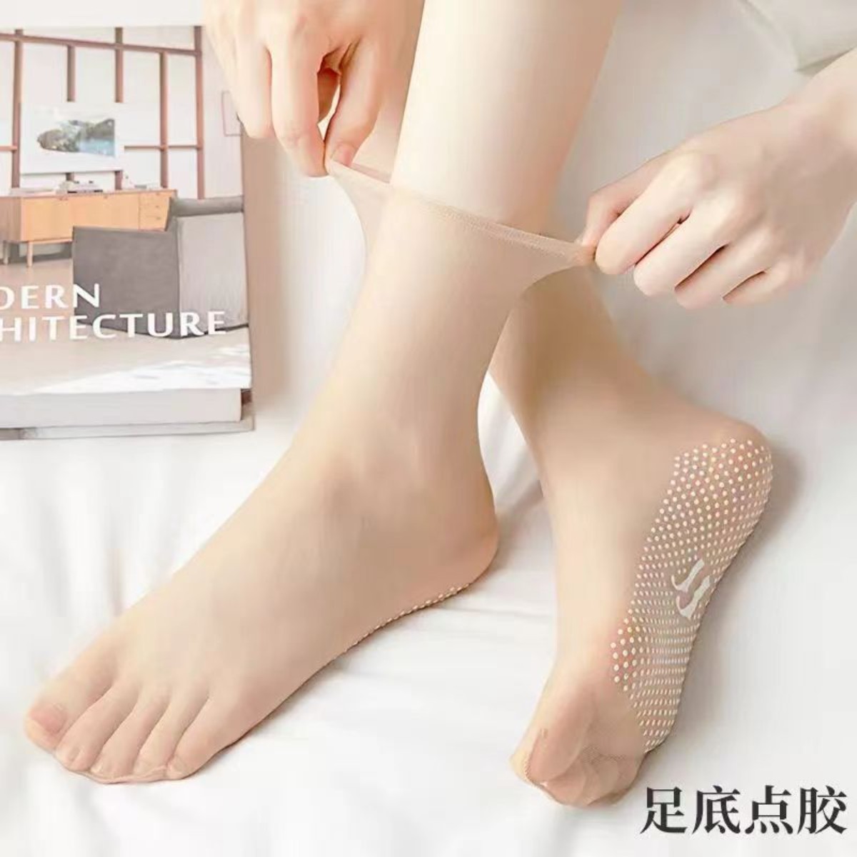 超薄防滑防勾丝耐磨女丝袜春夏