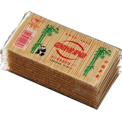 双头竹牙签一次性便携家用宿舍