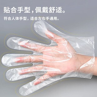 防水防油污耐磨PE一次性手套批发厨房通用防水洗碗厨房耐用型批发