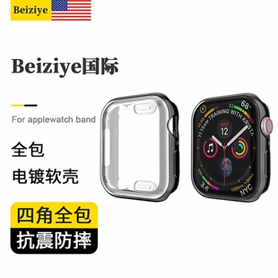 s10保护壳套 49mm硅胶软壳 iwatch9 se苹果手表s5膜一体全包电镀防摔超薄40 适用于applewatch11