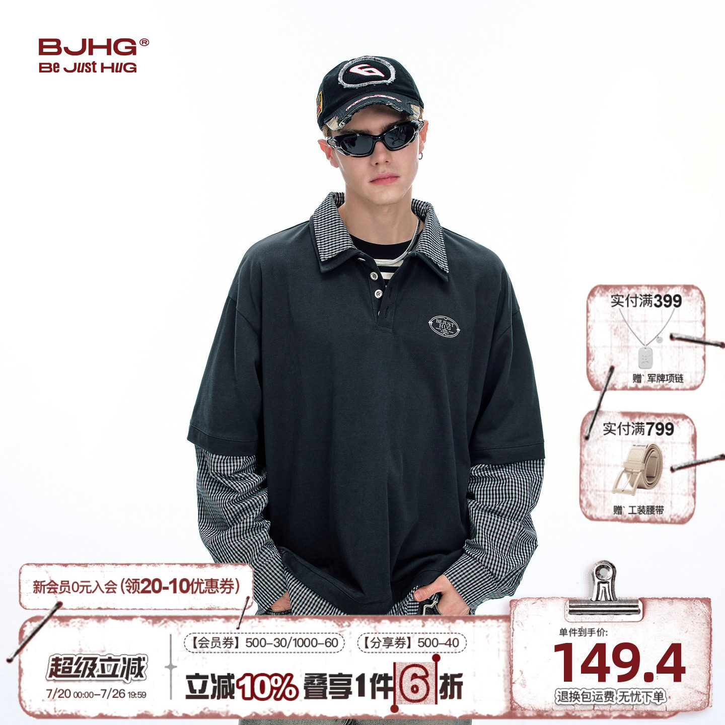 BJHG不计后果美式polo衫男款秋新款痞帅双领假两件休闲衬衫长袖女