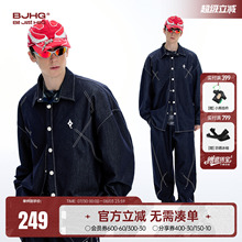 BJHG不计后果仿牛仔衬衫男秋季2025新款潮宽松长袖衬衣情侣外套女
