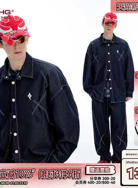 BJHG不计后果仿牛仔衬衫男冬季2025新款潮宽松长袖衬衣情侣外套女