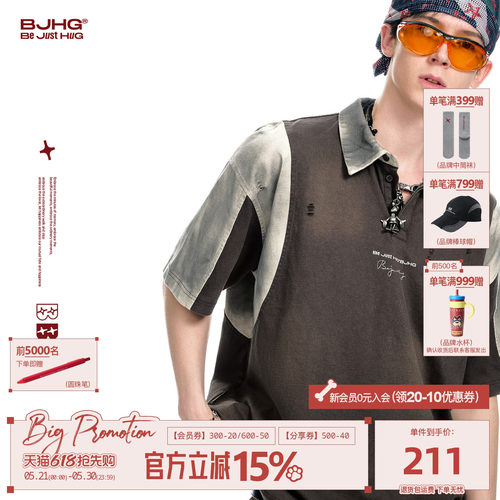 BJHG美式POLO衫短袖t恤夏季新款