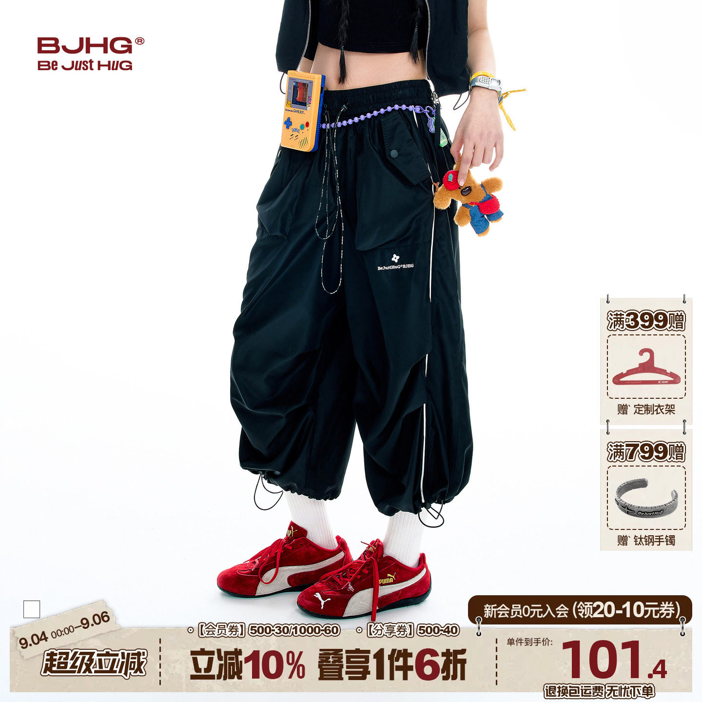 BJHG运动休闲工装七分裤女夏季图片