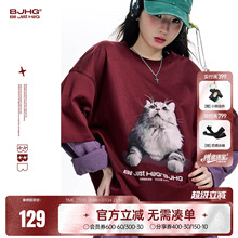 陈赫同款 BJHG小猫T恤短袖男夏季2025新款美式宽松凉感速干半袖女