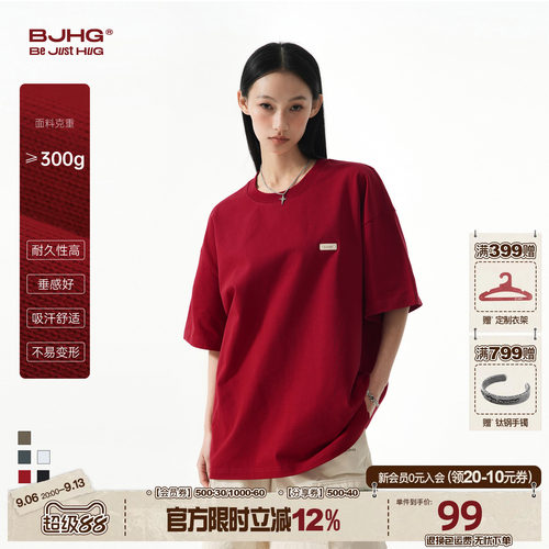 MINI胶囊BJHG美式宽松短袖T恤潮